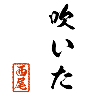 スタンプ 画像35