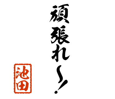 スタンプ 画像29