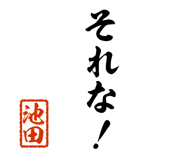 スタンプ 画像39