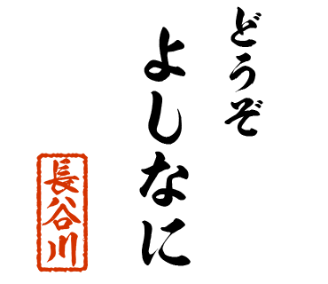 スタンプ 画像05