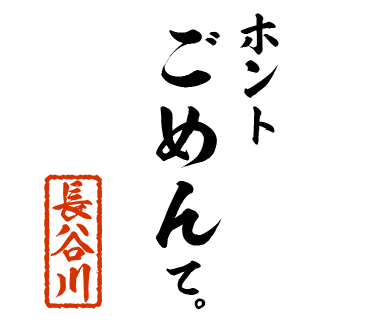 スタンプ 画像08