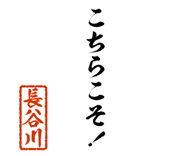 スタンプ 画像11