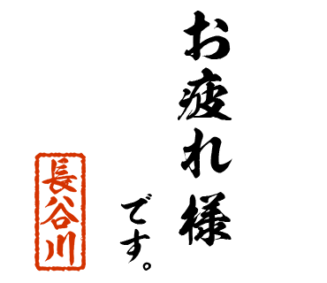 スタンプ 画像15