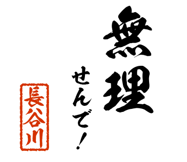 スタンプ 画像16