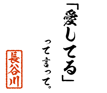 スタンプ 画像18