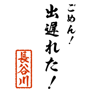 スタンプ 画像21