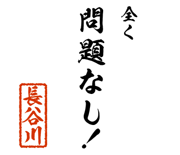 スタンプ 画像25