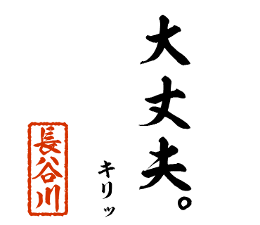 スタンプ 画像27