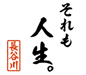 スタンプ 画像28