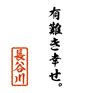 スタンプ 画像32