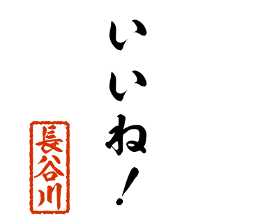 スタンプ 画像34