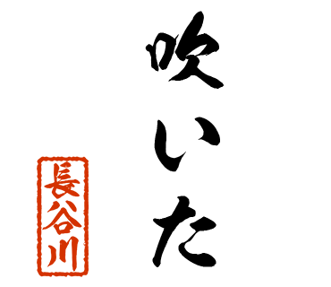 スタンプ 画像35