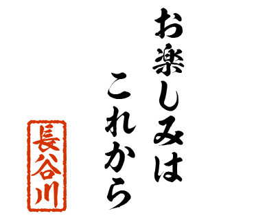 スタンプ 画像40