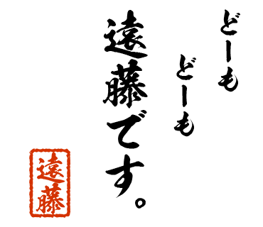 スタンプ 画像02