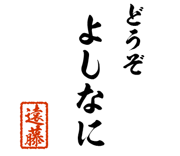 スタンプ 画像05