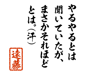 スタンプ 画像20