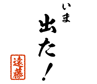 スタンプ 画像23