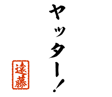 スタンプ 画像36