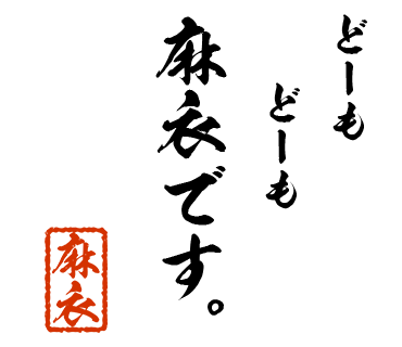 スタンプ 画像01