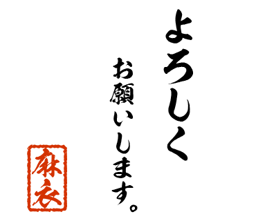 スタンプ 画像03