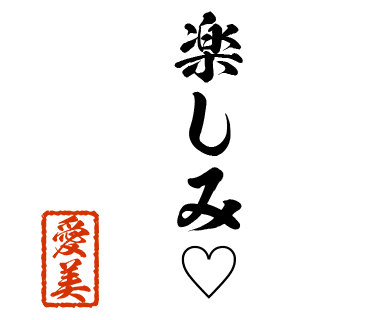 スタンプ 画像13