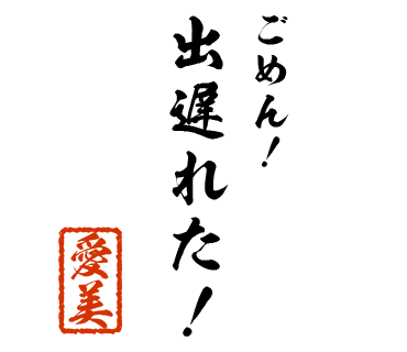 スタンプ 画像23