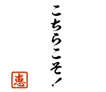 スタンプ 画像12
